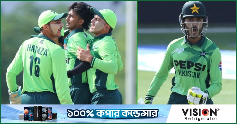 ভারতকে নিয়ে ছেলেখেলা করে শিরোপা জিতল পাকিস্তান